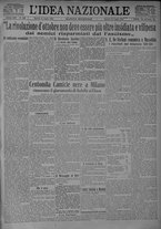 giornale/TO00185815/1924/n.168, 5 ed/001